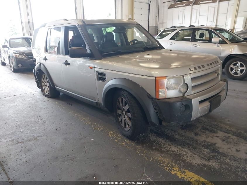 2005 Land Rover Lr3 Se