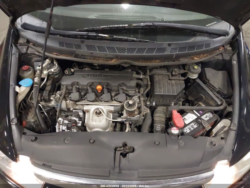 2007 Honda Civic Ex VIN: 1HGFA16827L073116 Lot: 43030056