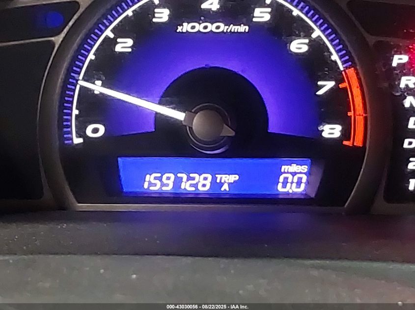 2007 Honda Civic Ex VIN: 1HGFA16827L073116 Lot: 43030056