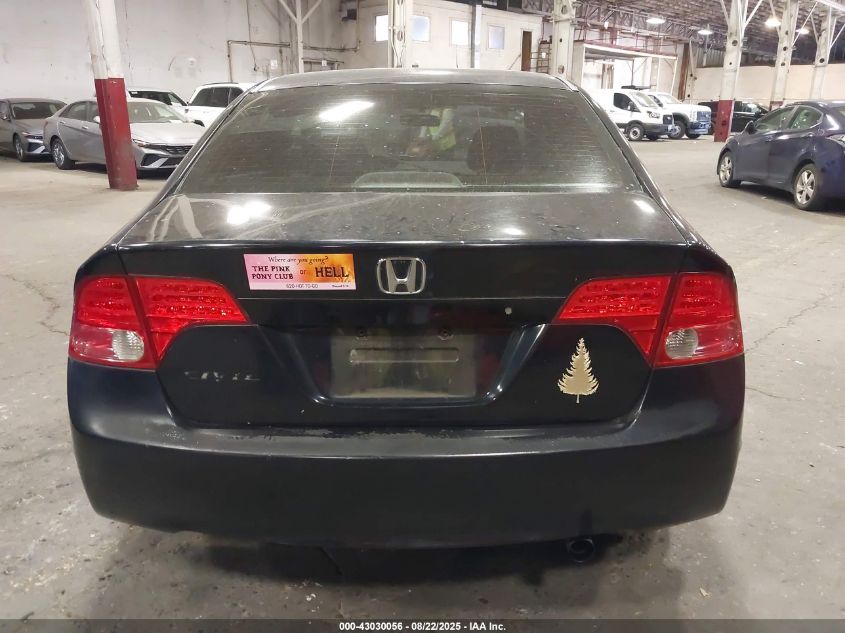2007 Honda Civic Ex VIN: 1HGFA16827L073116 Lot: 43030056