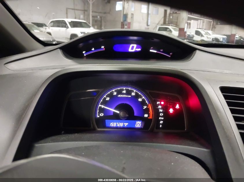 2007 Honda Civic Ex VIN: 1HGFA16827L073116 Lot: 43030056