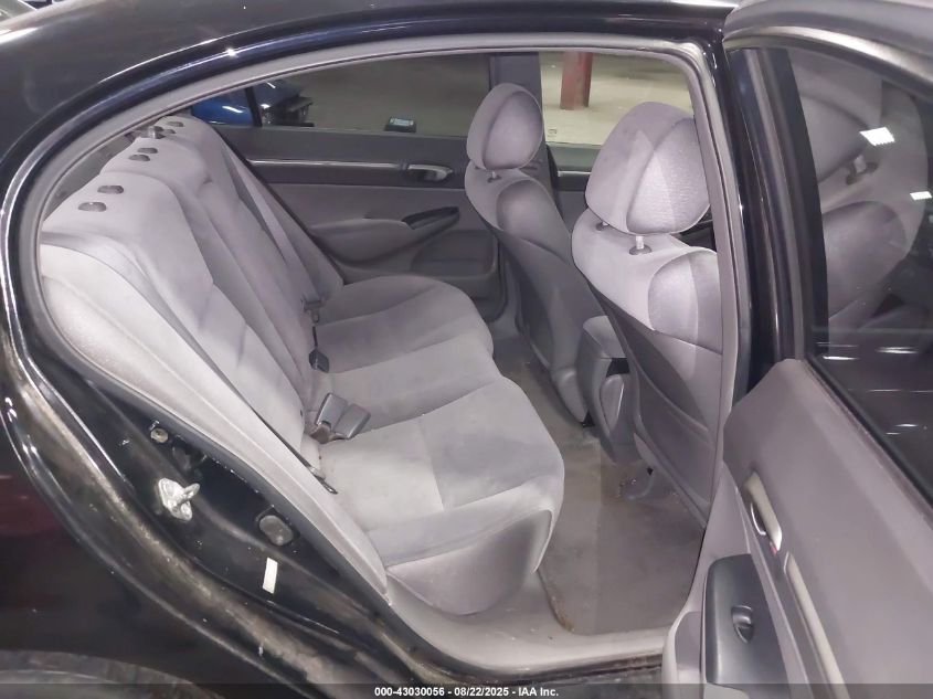 2007 Honda Civic Ex VIN: 1HGFA16827L073116 Lot: 43030056