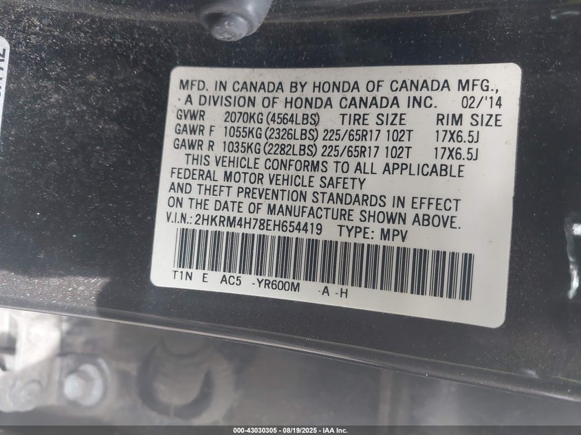 2014 HONDA CR-V EX-L - 2HKRM4H78EH654419