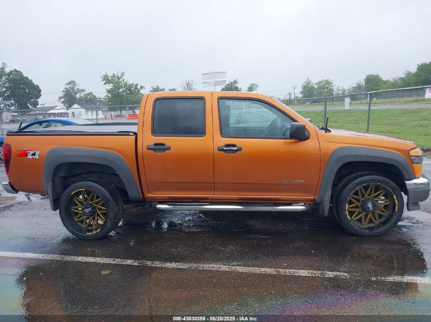 2005 Chevrolet Colorado Ls VIN: 1GCDT136358124304 Lot: 43030358