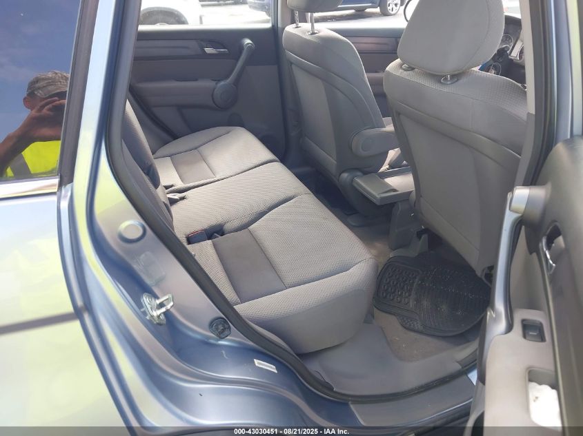 2008 Honda Cr-V Lx VIN: JHLRE38348C000220 Lot: 43030451