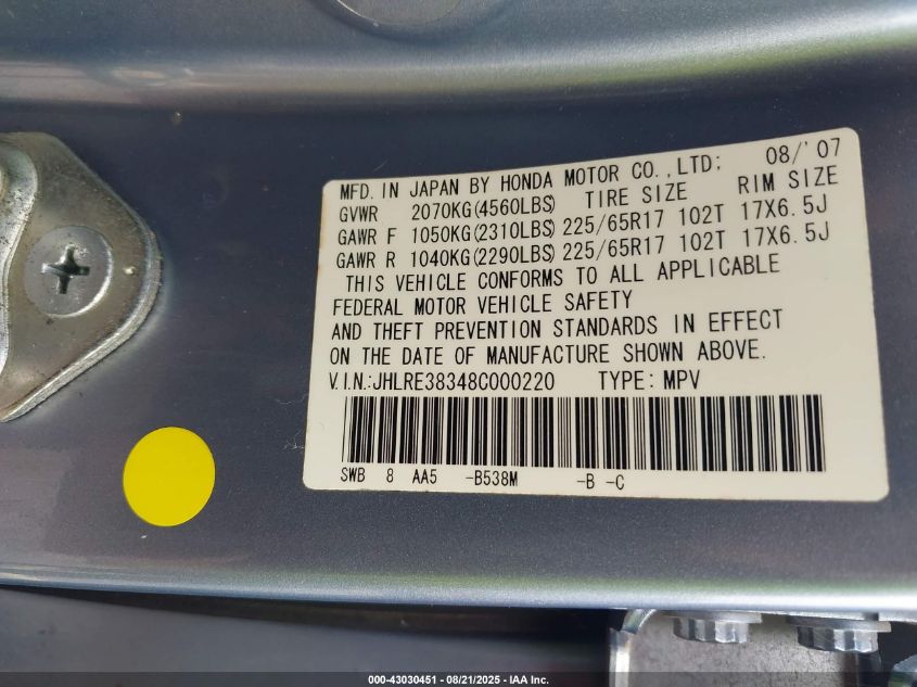2008 Honda Cr-V Lx VIN: JHLRE38348C000220 Lot: 43030451