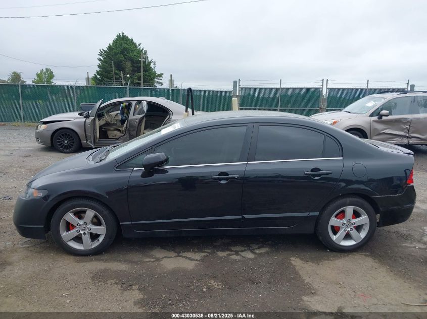 2006 Honda Civic Lx VIN: 1HGFA16506L147380 Lot: 43030538