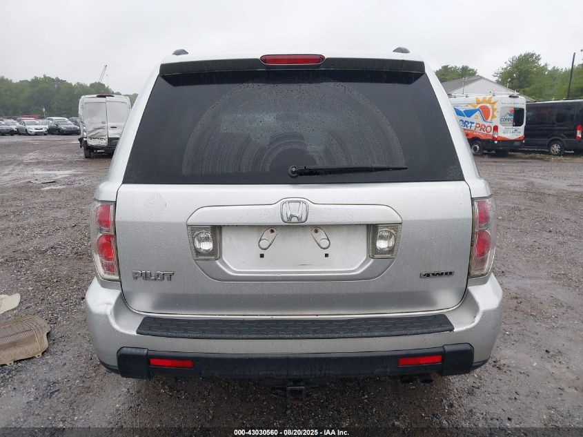 2006 Honda Pilot Ex VIN: 5FNYF184X6B022466 Lot: 43030560