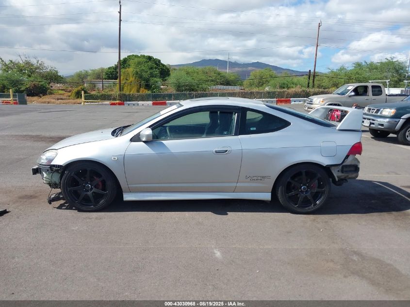 2006 Acura Rsx VIN: JH4DC54806S015163 Lot: 43030968