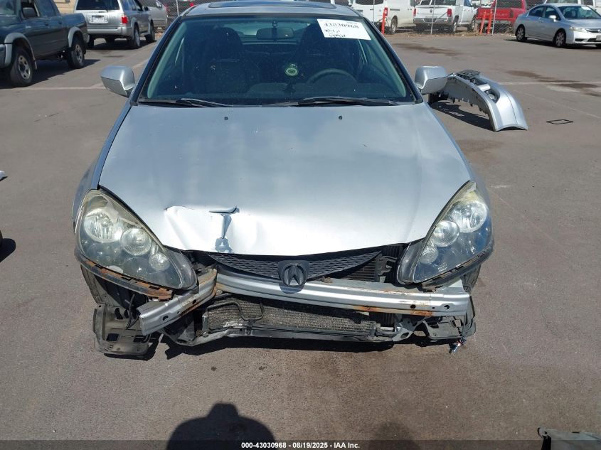 2006 Acura Rsx VIN: JH4DC54806S015163 Lot: 43030968
