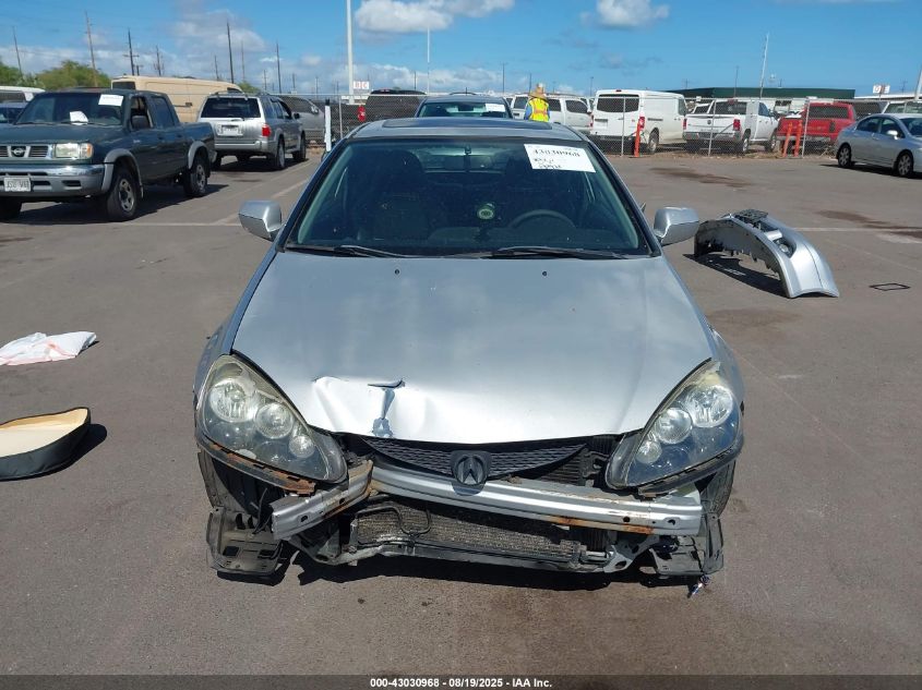 2006 Acura Rsx VIN: JH4DC54806S015163 Lot: 43030968