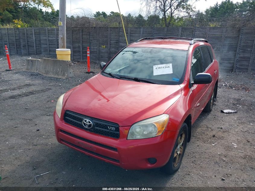 2008 Toyota Rav4 Base V6 VIN: JTMBK33V585067073 Lot: 43031266