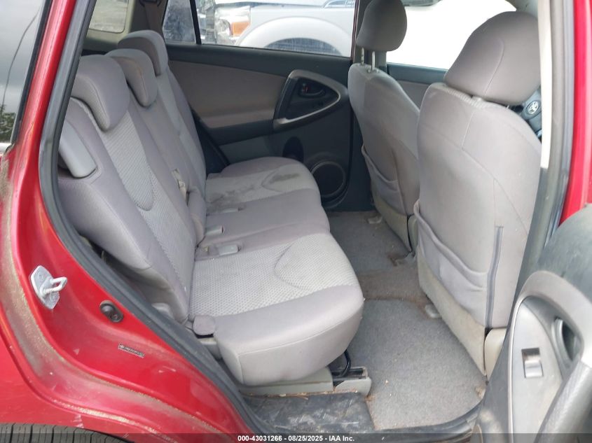 2008 Toyota Rav4 Base V6 VIN: JTMBK33V585067073 Lot: 43031266