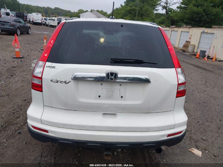 2011 Honda Cr-V Ex-L VIN: 5J6RE3H79BL045722 Lot: 43031435