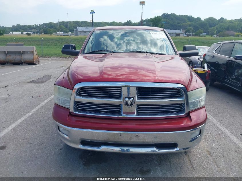 2012 Ram 1500 Slt VIN: 1C6RD7LT7CS124941 Lot: 43031540