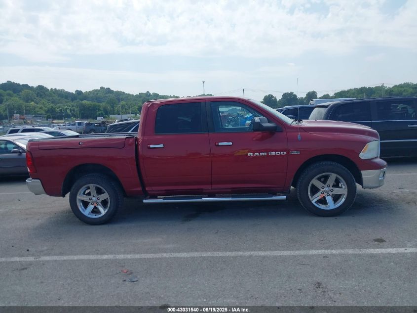 2012 Ram 1500 Slt VIN: 1C6RD7LT7CS124941 Lot: 43031540