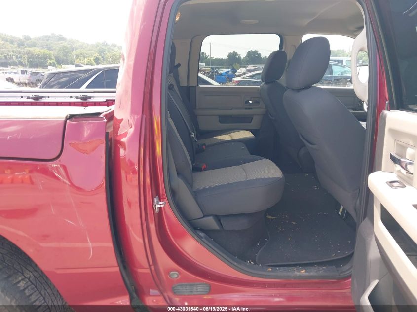 2012 Ram 1500 Slt VIN: 1C6RD7LT7CS124941 Lot: 43031540