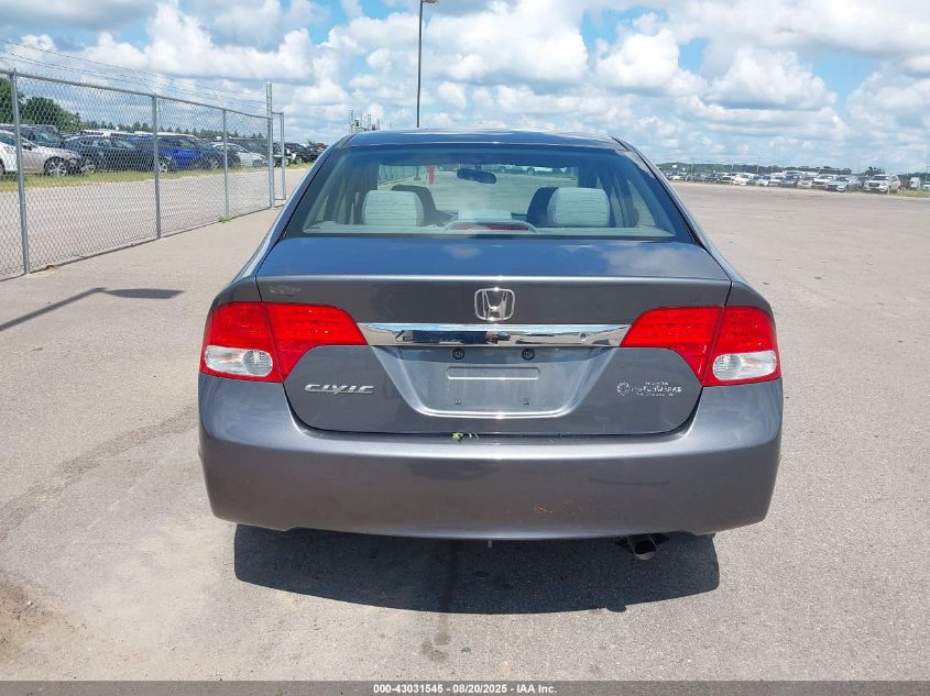 2010 Honda Civic Lx VIN: 19XFA1F51AE024543 Lot: 43031545