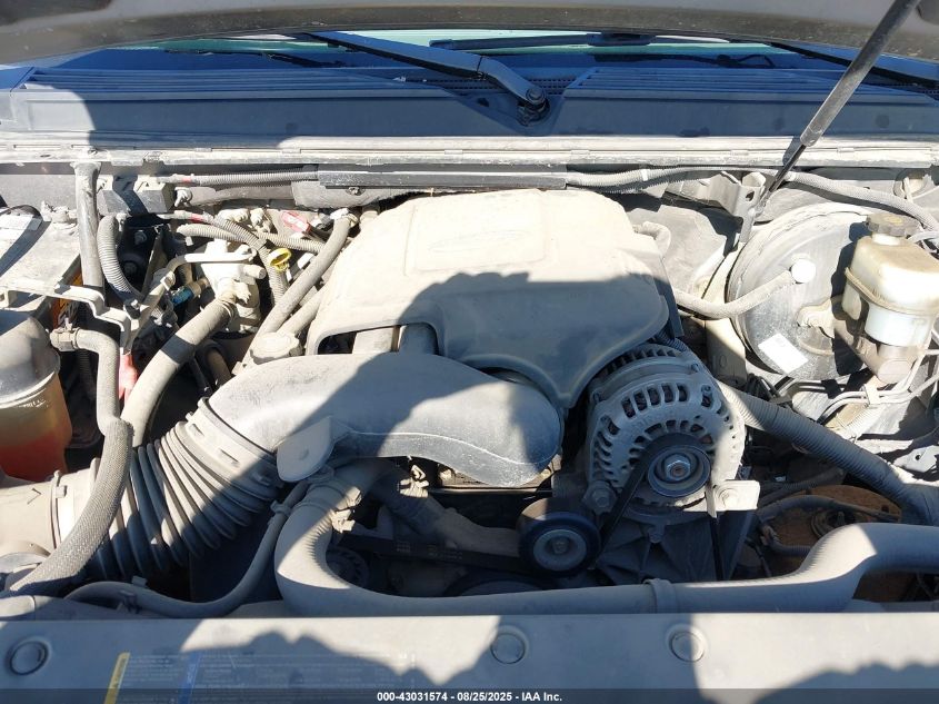 2007 Chevrolet Tahoe Lt VIN: 1GNFK13067R191779 Lot: 43031574