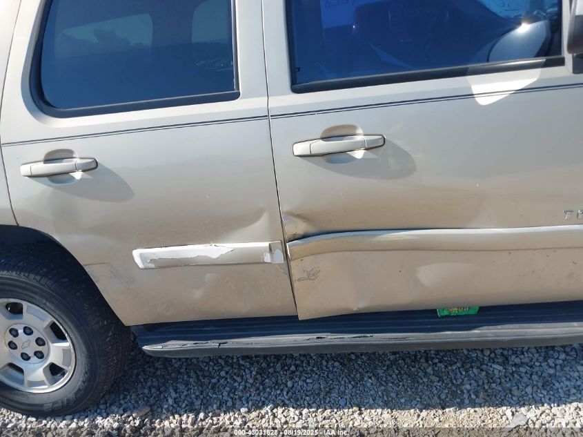 2007 Chevrolet Tahoe Lt VIN: 1GNFK130X7R234598 Lot: 43031628