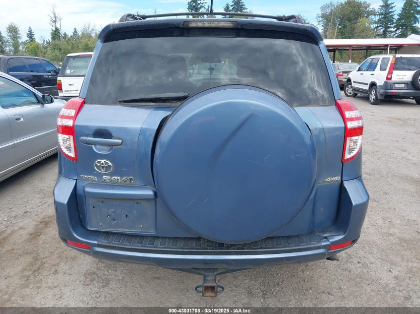 2010 Toyota Rav4 VIN: JTMBF4DVXA5032639 Lot: 43031708