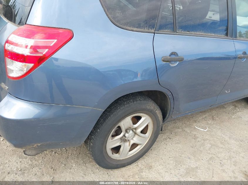 2010 Toyota Rav4 VIN: JTMBF4DVXA5032639 Lot: 43031708