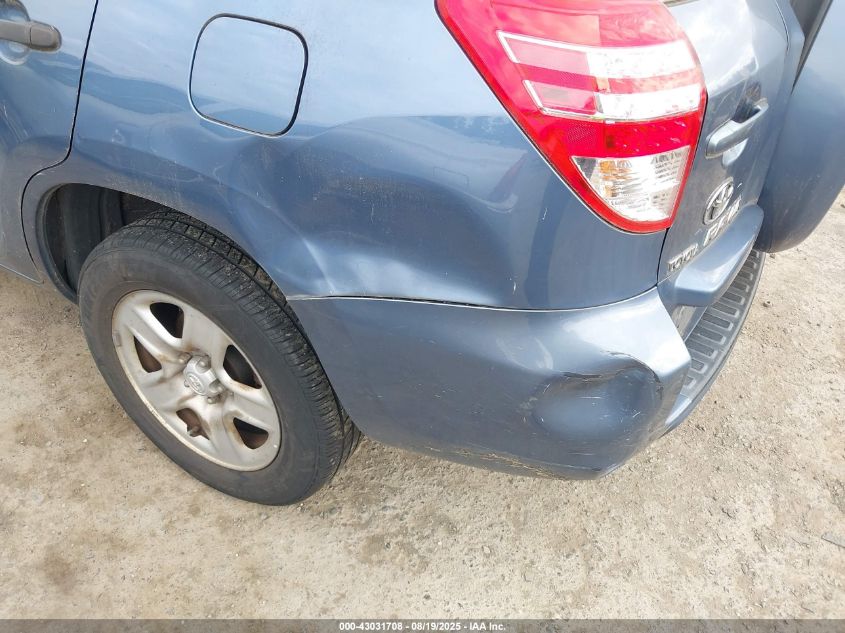 2010 Toyota Rav4 VIN: JTMBF4DVXA5032639 Lot: 43031708