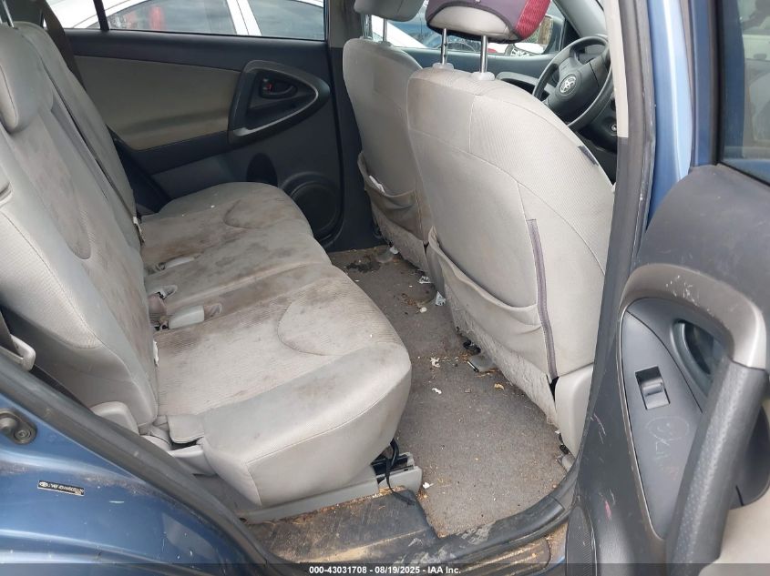 2010 Toyota Rav4 VIN: JTMBF4DVXA5032639 Lot: 43031708