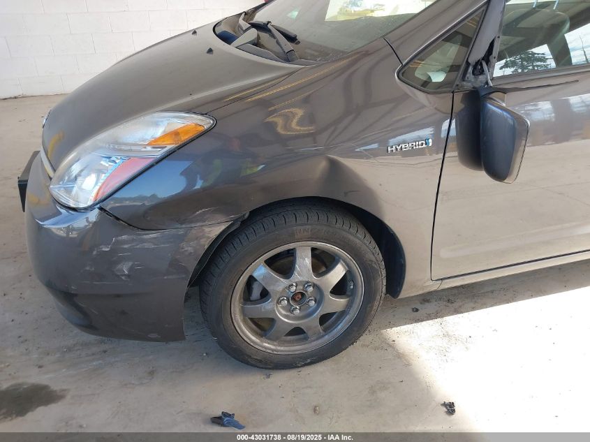 2009 Toyota Prius Touring VIN: JTDKB20U593532857 Lot: 43031738