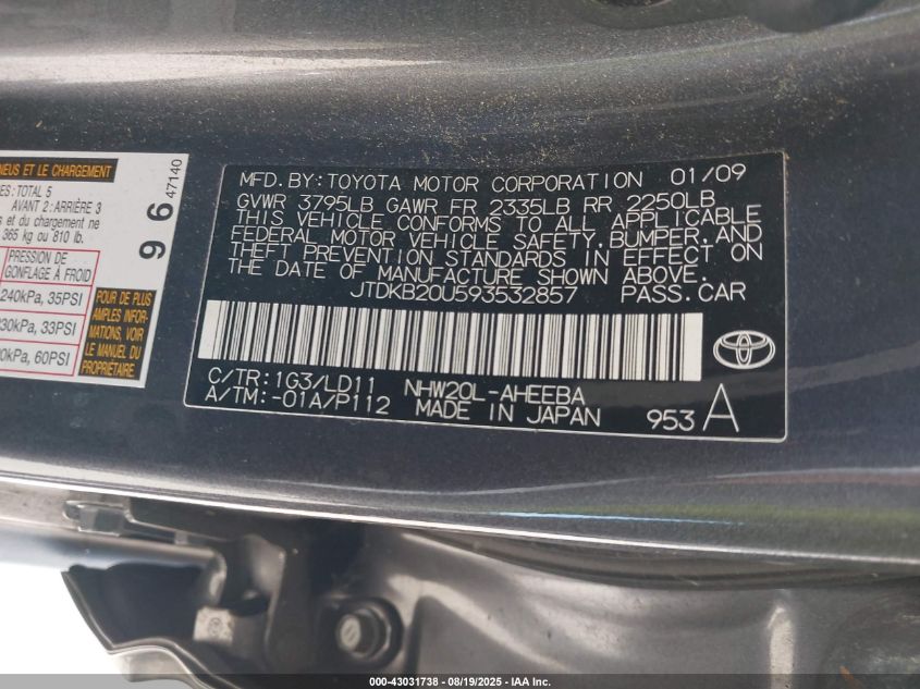 2009 Toyota Prius Touring VIN: JTDKB20U593532857 Lot: 43031738