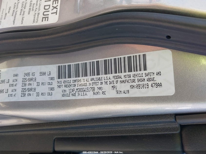 2016 JEEP CHEROKEE LIMITED 1C4PJMDB3GW151758