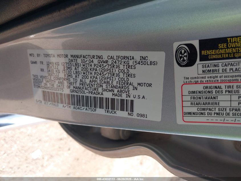 2005 Toyota Tacoma Base V6 VIN: 5TEMU52N95Z012375 Lot: 43032113