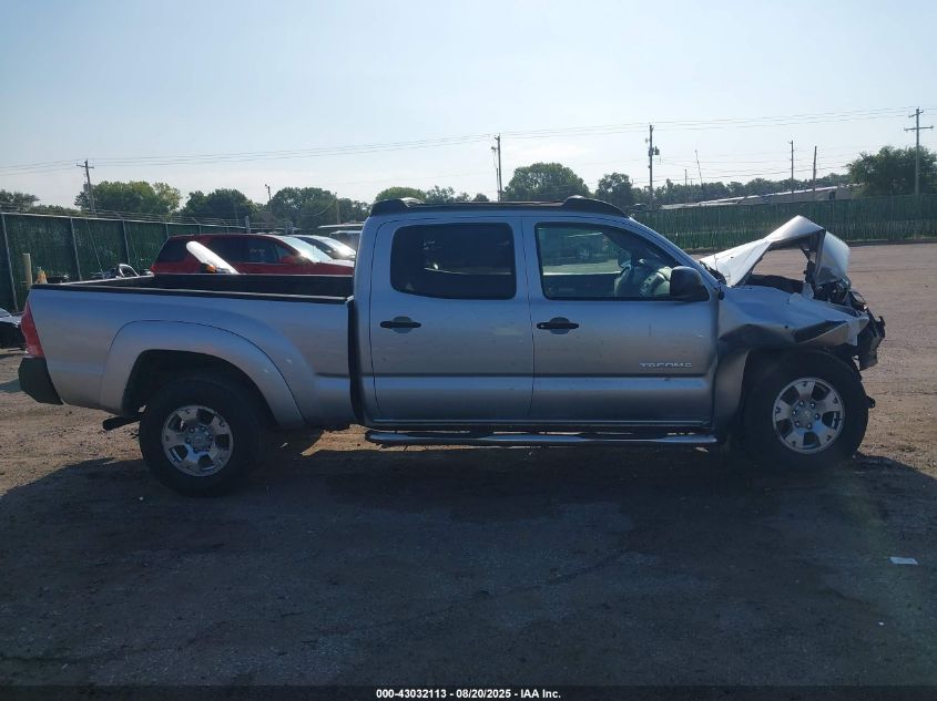 2005 Toyota Tacoma Base V6 VIN: 5TEMU52N95Z012375 Lot: 43032113