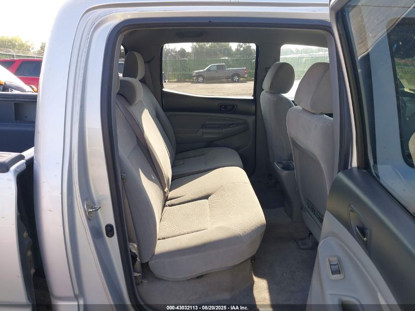 2005 Toyota Tacoma Base V6 VIN: 5TEMU52N95Z012375 Lot: 43032113