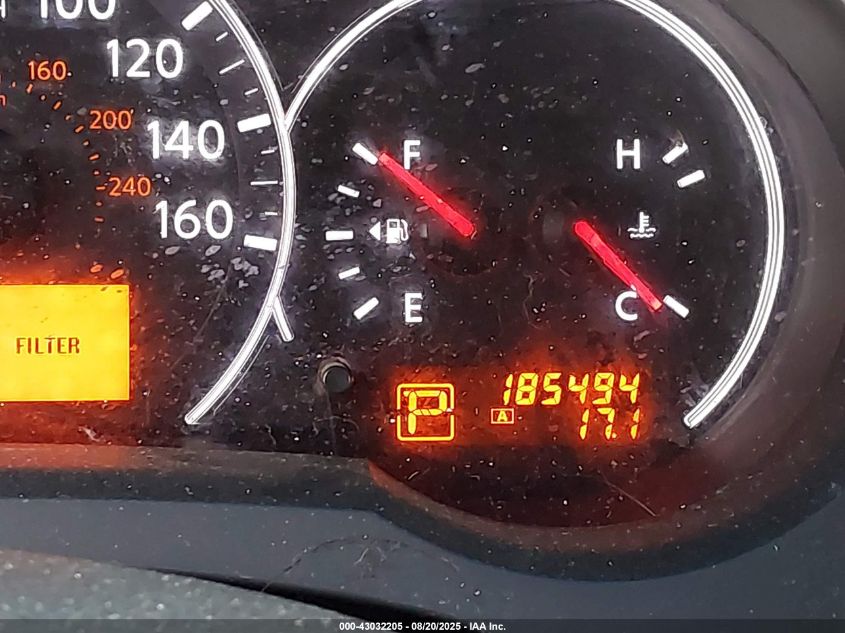 2012 Nissan Altima 2.5 S VIN: 1N4AL2AP0CN520988 Lot: 43032205