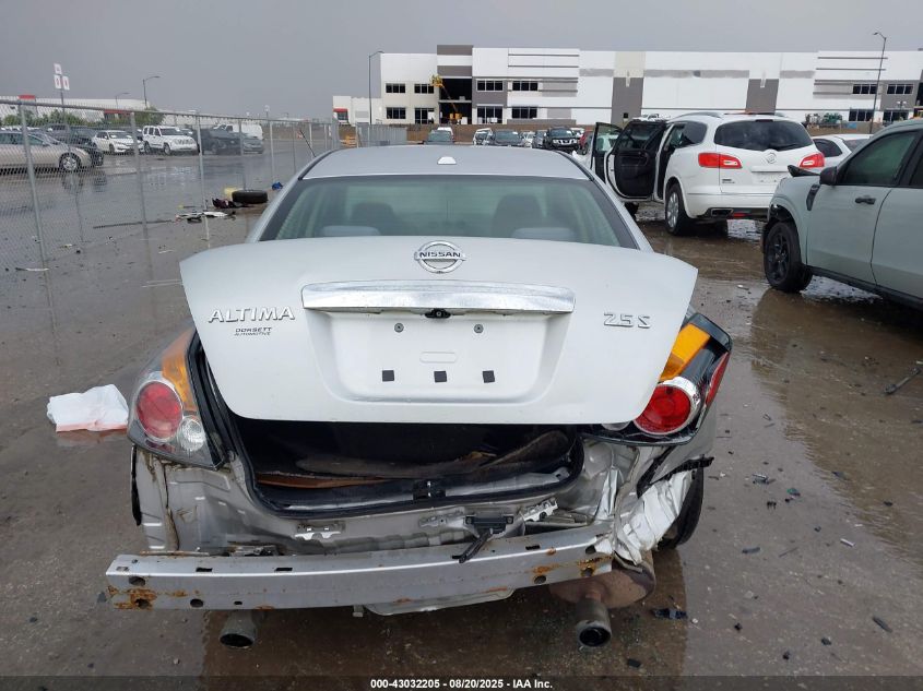 2012 Nissan Altima 2.5 S VIN: 1N4AL2AP0CN520988 Lot: 43032205