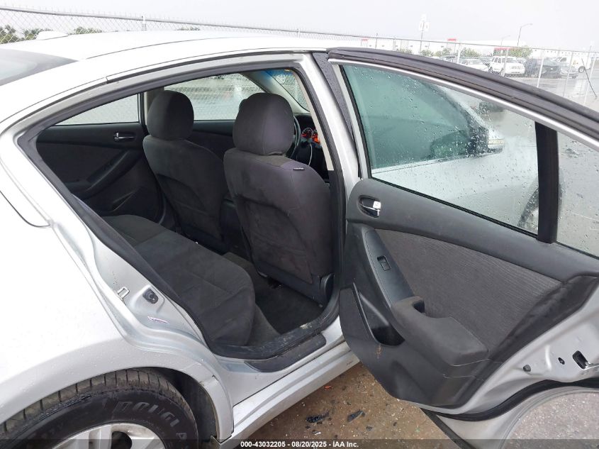 2012 Nissan Altima 2.5 S VIN: 1N4AL2AP0CN520988 Lot: 43032205