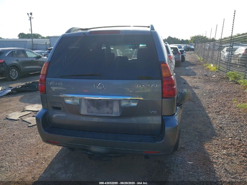 2005 Lexus Gx 470 VIN: JTJBT20X250068653 Lot: 43032289