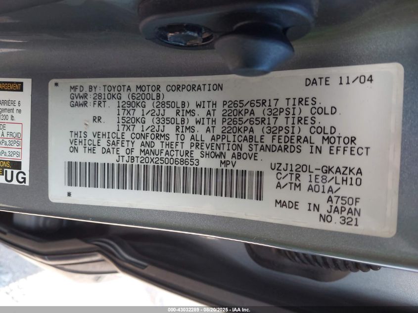 2005 Lexus Gx 470 VIN: JTJBT20X250068653 Lot: 43032289