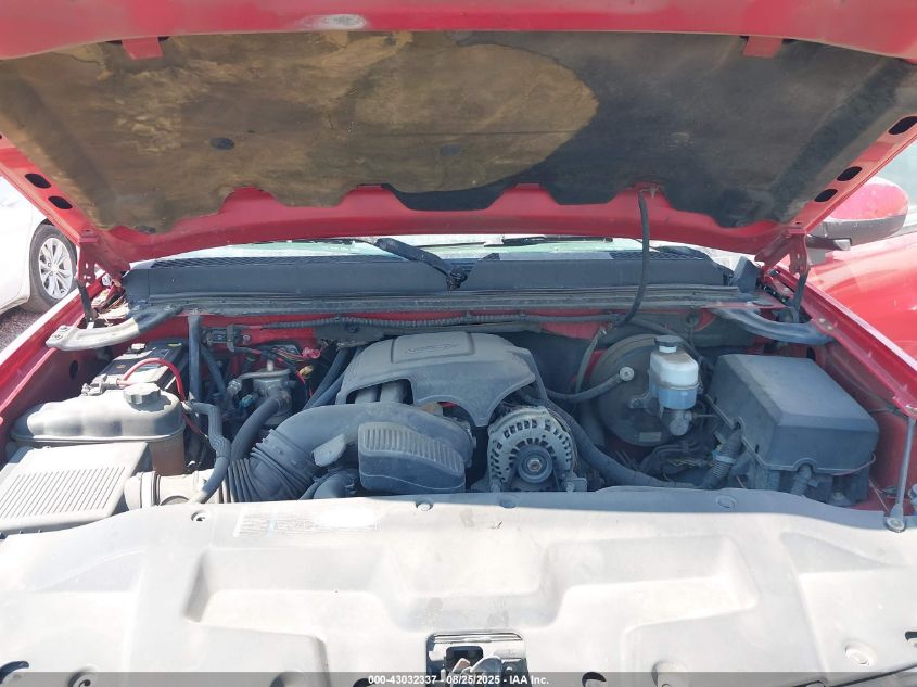 2007 GMC Sierra 1500 Sl VIN: 3GTEC13C07G545968 Lot: 43032337