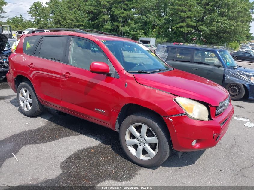 2007 Toyota Rav4 Limited