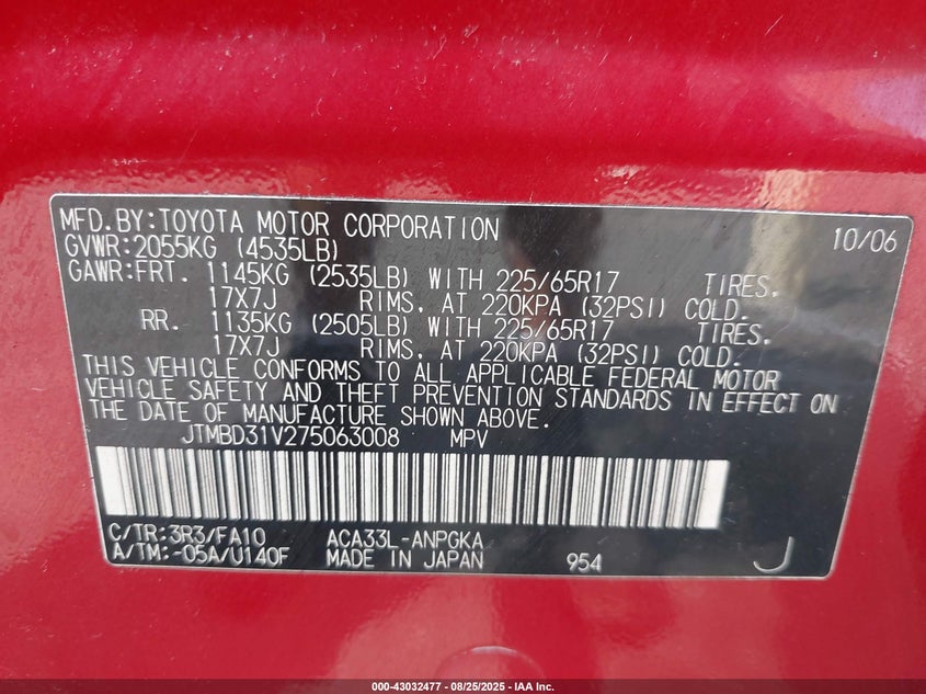 2007 Toyota Rav4 Limited VIN: JTMBD31V275063008 Lot: 43032477