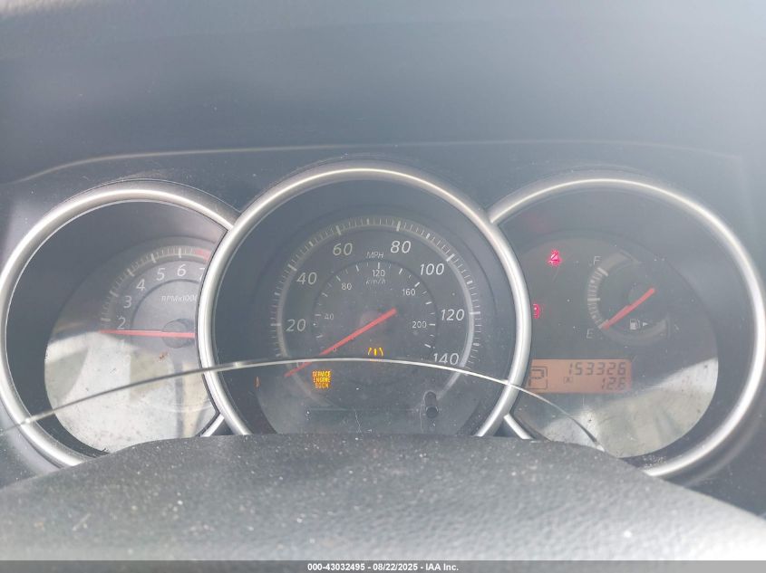 2012 Nissan Versa 1.8 S VIN: 3N1BC1CP3CK294668 Lot: 43032495