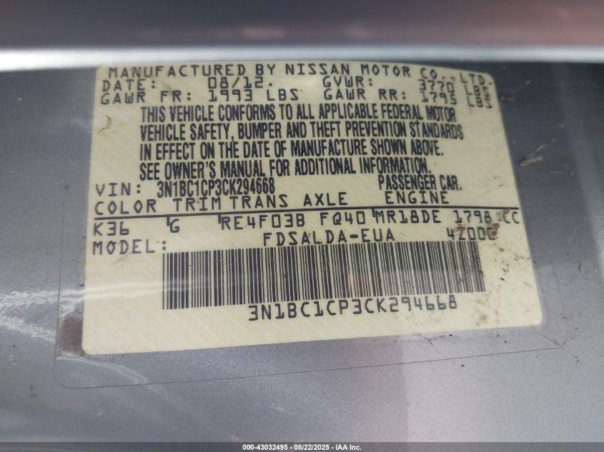 2012 Nissan Versa 1.8 S VIN: 3N1BC1CP3CK294668 Lot: 43032495