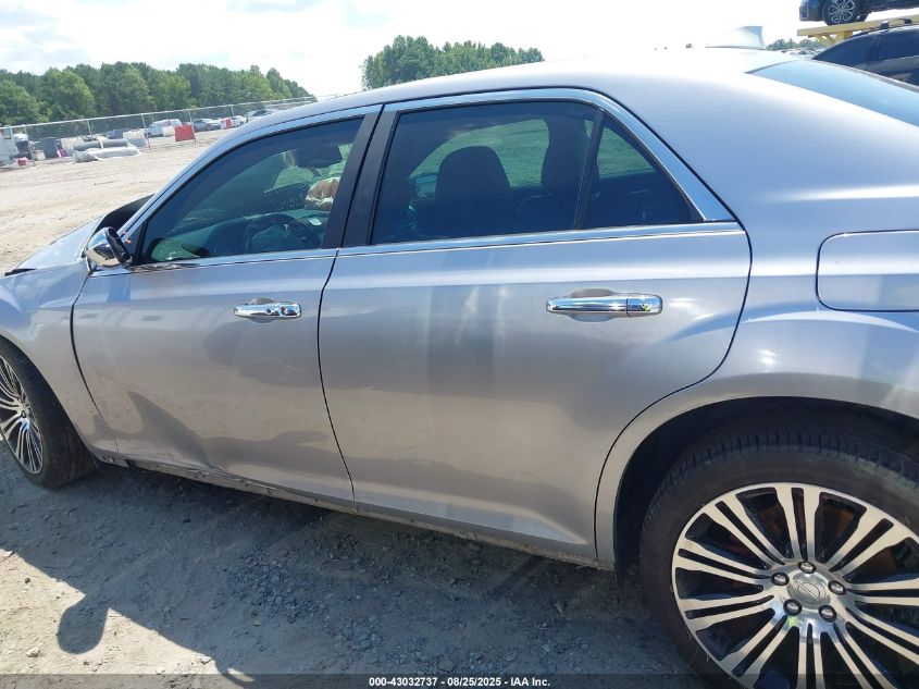 2013 Chrysler 300 300S VIN: 2C3CCABG3DH735758 Lot: 43032737
