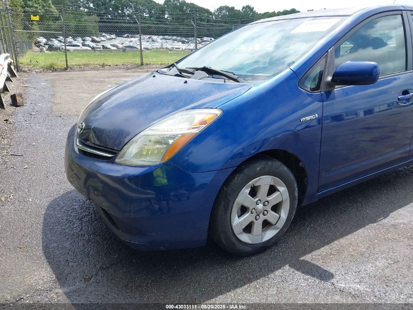 2009 Toyota Prius Standard/Touring VIN: JTDKB20U497785886 Lot: 43033111