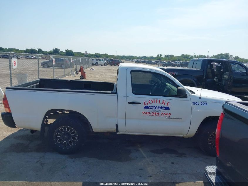 2007 Toyota Tacoma VIN: 5TENX22N27Z450104 Lot: 43033156