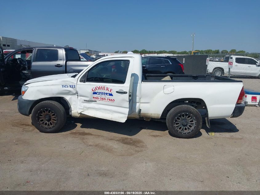 2007 Toyota Tacoma VIN: 5TENX22N27Z450104 Lot: 43033156