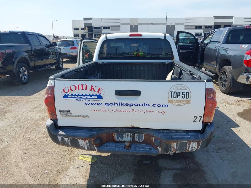 2007 Toyota Tacoma VIN: 5TENX22N27Z450104 Lot: 43033156