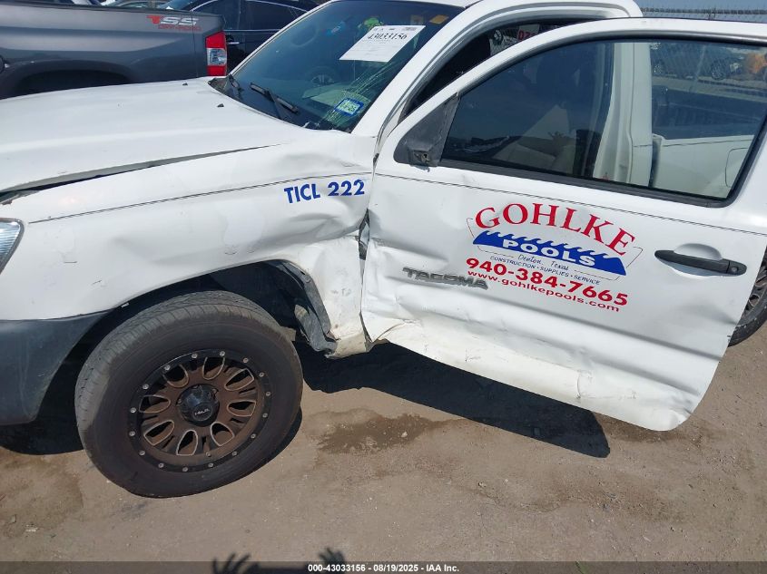 2007 Toyota Tacoma VIN: 5TENX22N27Z450104 Lot: 43033156